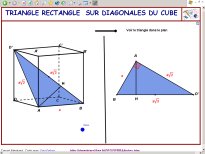 Exocube.jpg (9177 octets)